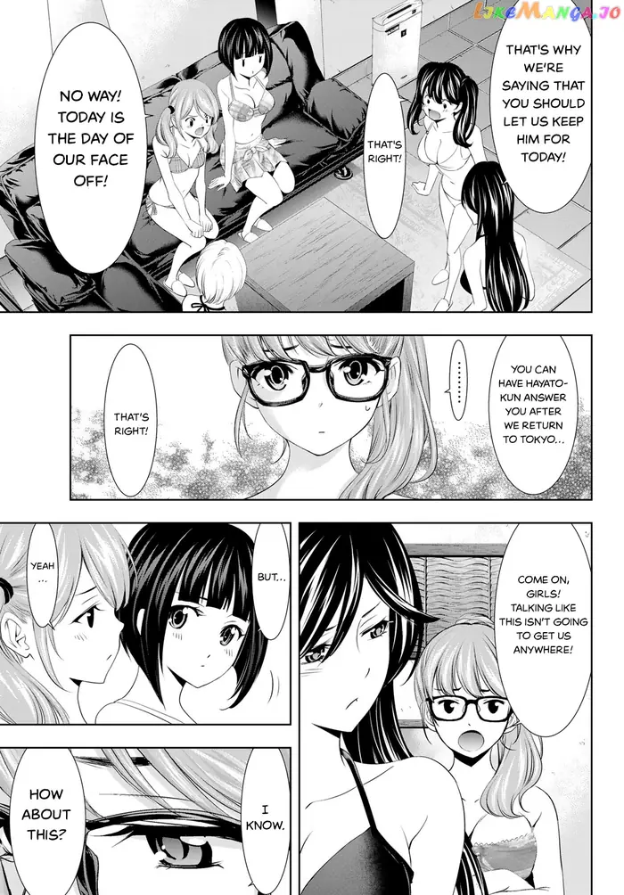 Megami no Cafe Terrace Chapter 112 image 15_optimized